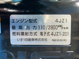 画像小 5枚目